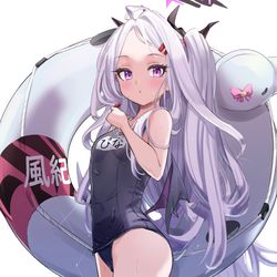 水ヒナ