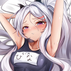 ヒナ…好きだ