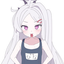 ヒナ
