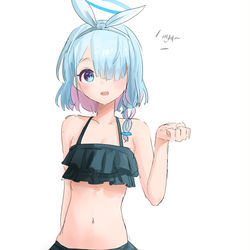 アロナ