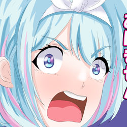 先生「アロナ。早くガチャ石5億個くれよ」