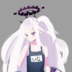 ヒナ