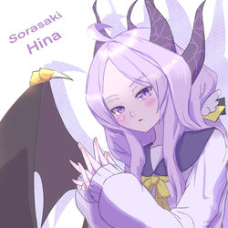 Sorasaki Hina