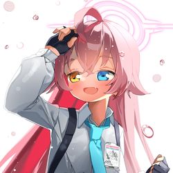 Takanashi Hoshino