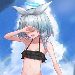 アロナ