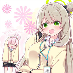 最近寒いから