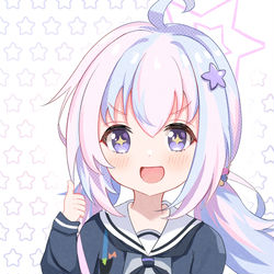 宇沢レイサ