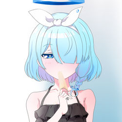 アロナ