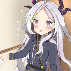 ヒナと一緒に住みたい