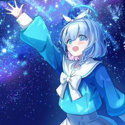 アロナ