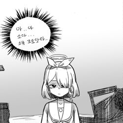 연습 2