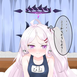 水着ヒナ