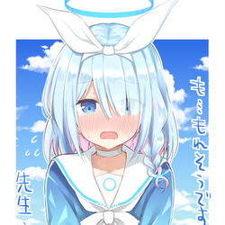 ブルアカまとめ