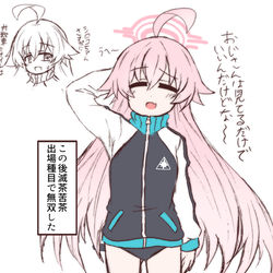らくがき詰め