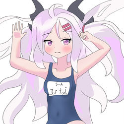 水着 ヒナ