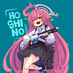 takanashi hoshino