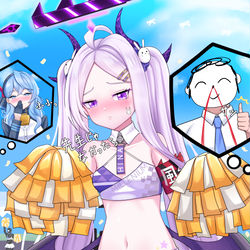 ヒナ
