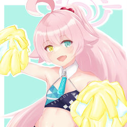 ホシノ(応援団)