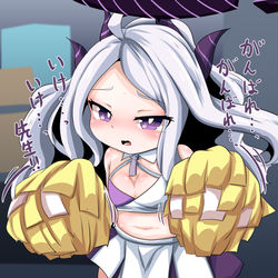 がんばれ…がんばれ…先生!!