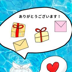 ブルーアーカイブ アロナ💙🤍