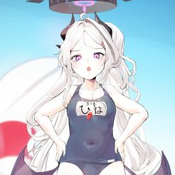 hina?