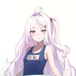 委員長の夏休み