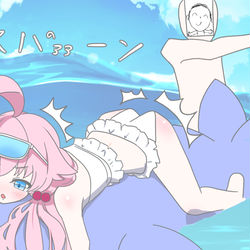 ホシノのおけつ