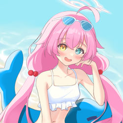ホシノ