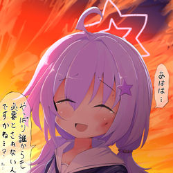 こころのおれたひ