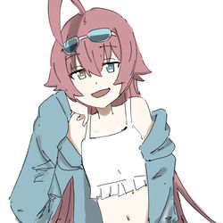 Hoshino