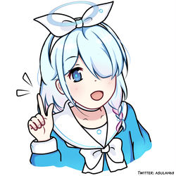 アロナ