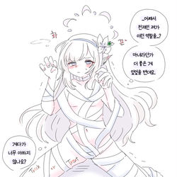 오늘의 아카이브 dxdxx