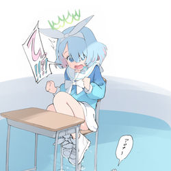 水中に潜んでアロナをビックリさせる先生