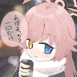 ブルアカまとめ