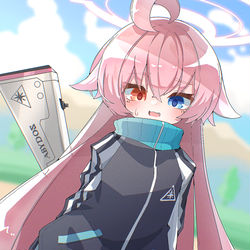 ホシノ(体操服)
