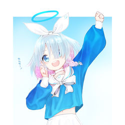 推し