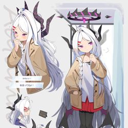 ヒナちゃんのデートコーデ（秋）