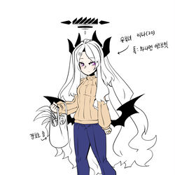 블아 ) 유부녀 히나