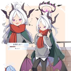待ち合わせ（冬服）