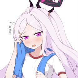 ヒナ（体操服）