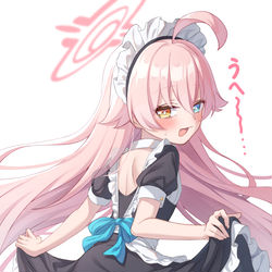 メイドおじさん
