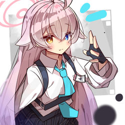 ホシノ
