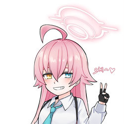 호시노