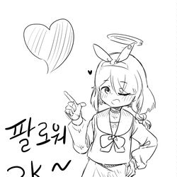 2000 감사합니다