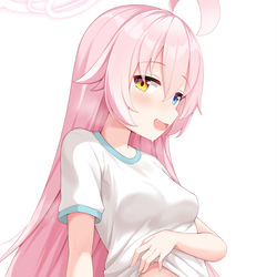 Hoshino