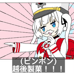 自己満・小ネタ集5