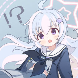 らくがき宇沢レイサ