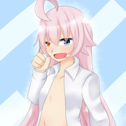 ホシノおじさん