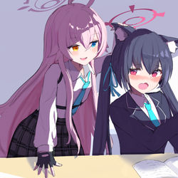 ホシノ　セリカ