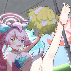 チア ホシノおじさん